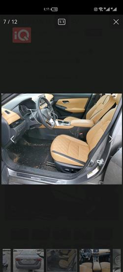 نيسان سنترا